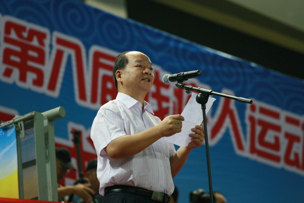 图为运动员代表宣誓